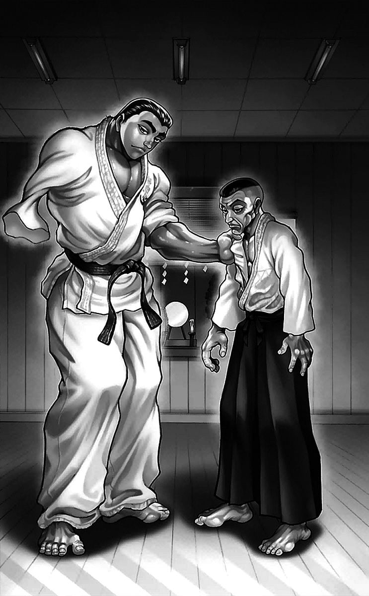 Baki Dou Chapter 6 page 2 - Chapter 6 : Premonition