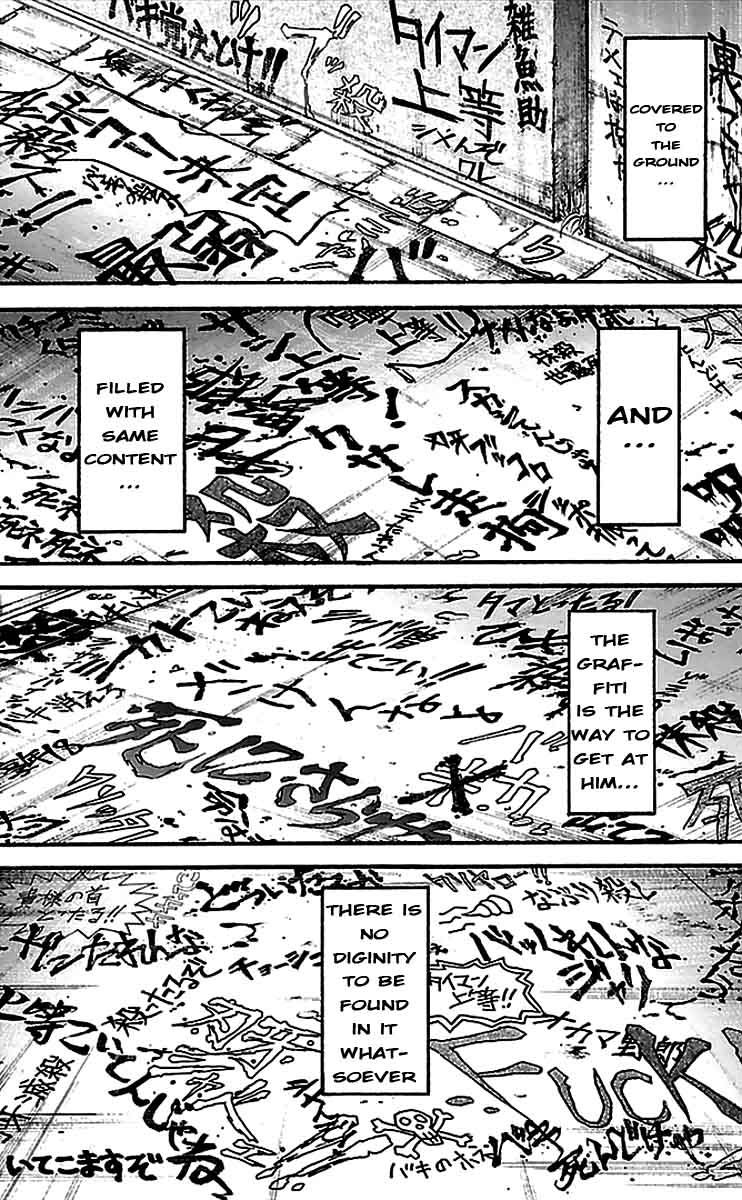 Baki Dou Chapter 6 page 20 - Chapter 6 : Premonition