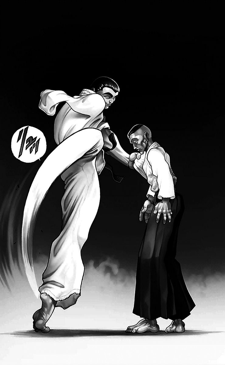 Baki Dou Chapter 6 page 4 - Chapter 6 : Premonition