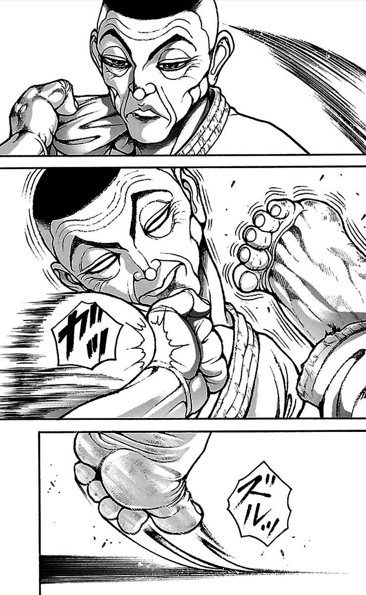 Baki Dou Chapter 6 page 5 - Chapter 6 : Premonition