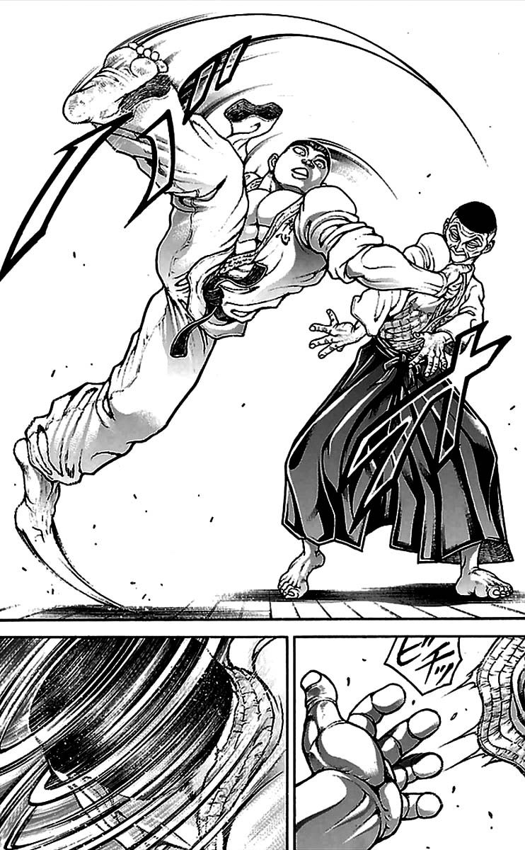 Baki Dou Chapter 6 page 6 - Chapter 6 : Premonition