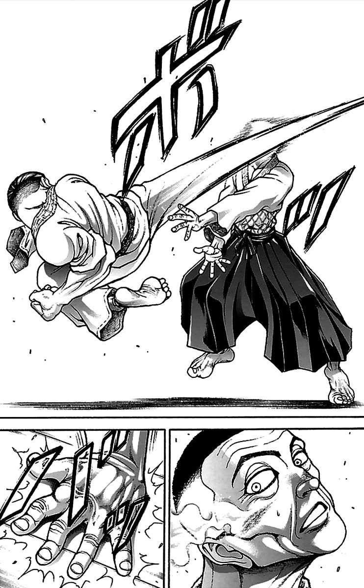 Baki Dou Chapter 6 page 7 - Chapter 6 : Premonition