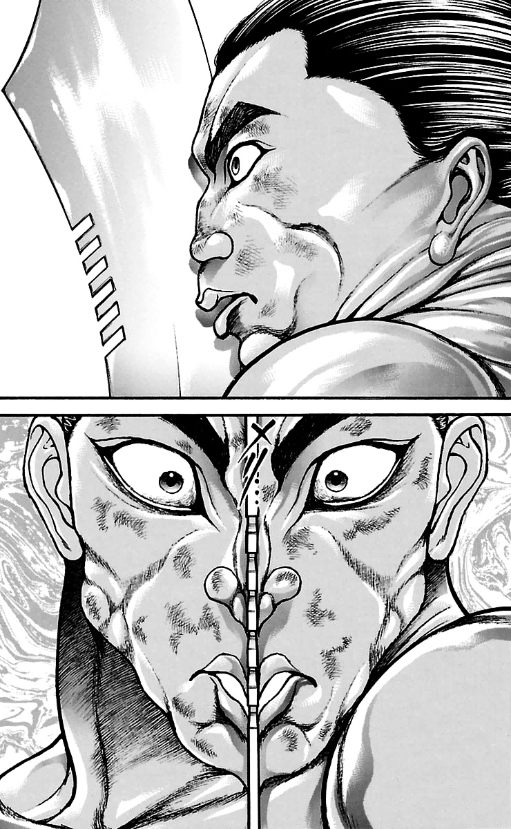 Baki Dou Chapter 60 page 16 - Chapter 60 : Seiryu sword