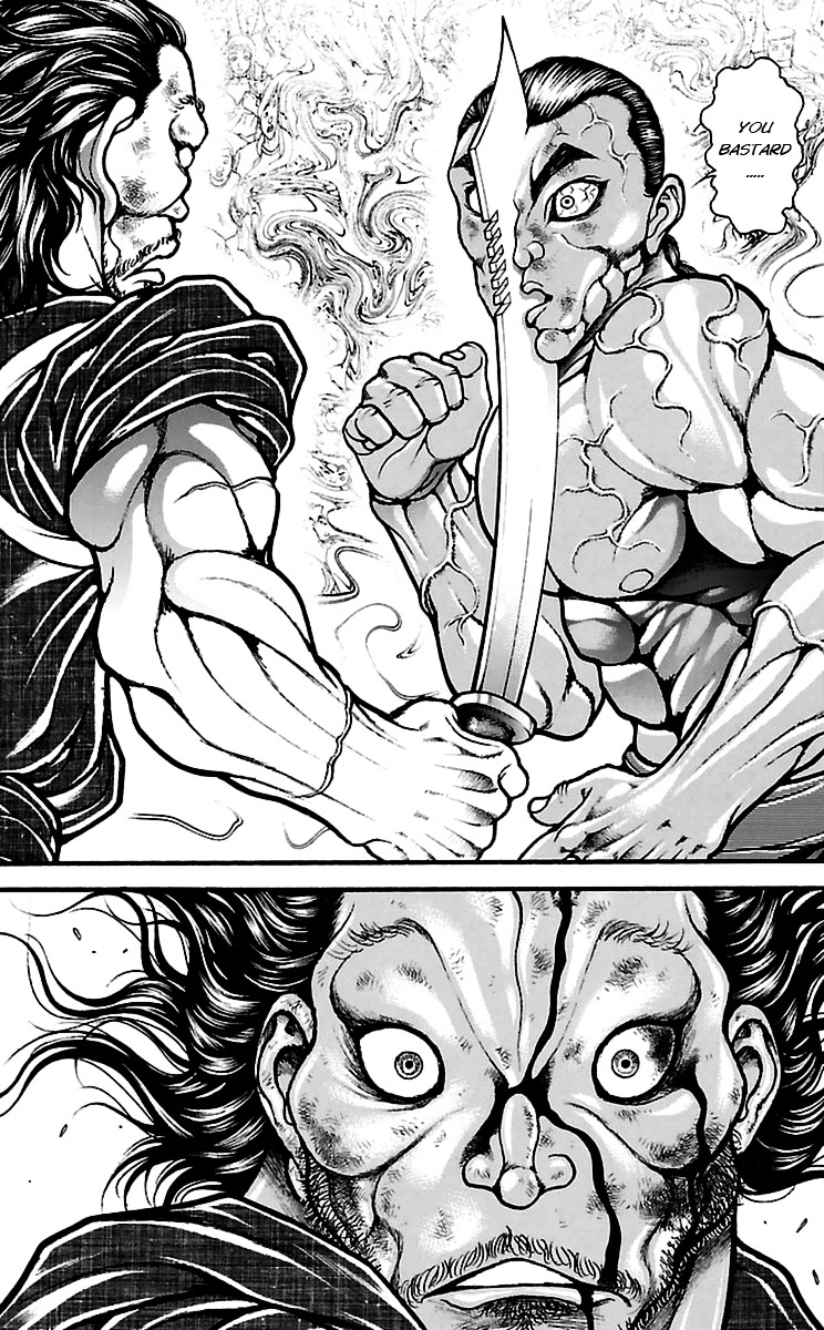 Baki Dou Chapter 60 page 18 - Chapter 60 : Seiryu sword