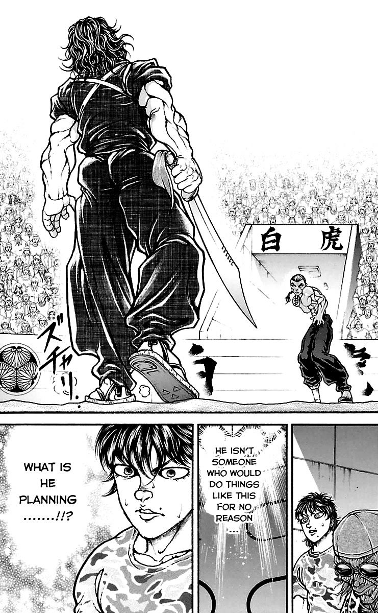 Baki Dou Chapter 60 page 7 - Chapter 60 : Seiryu sword