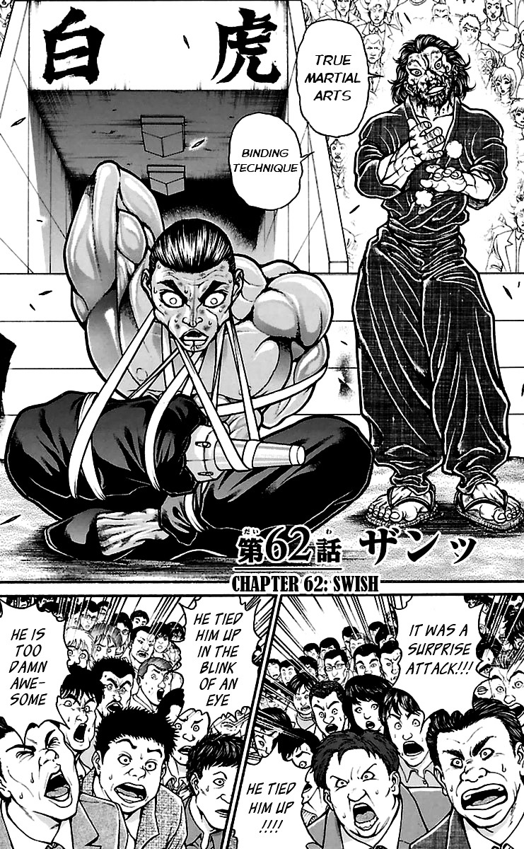 Baki Dou Chapter 62 page 1 - Chapter 62 : Swish