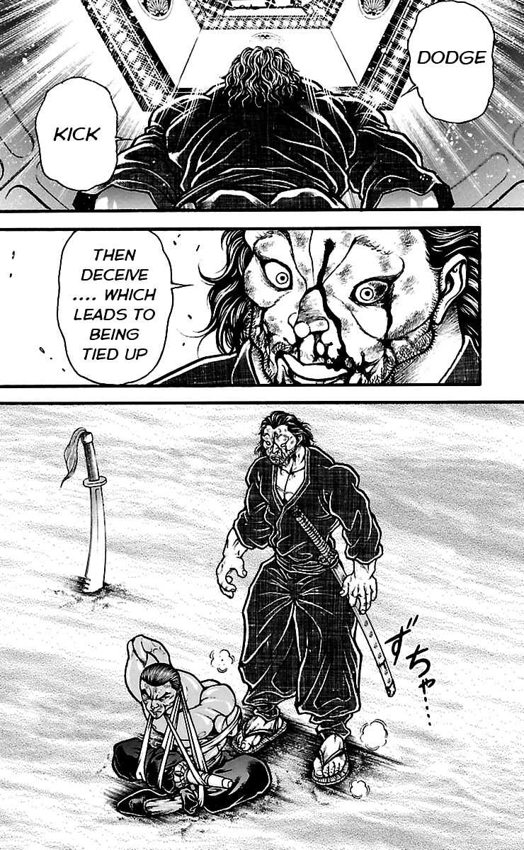 Baki Dou Chapter 62 page 12 - Chapter 62 : Swish