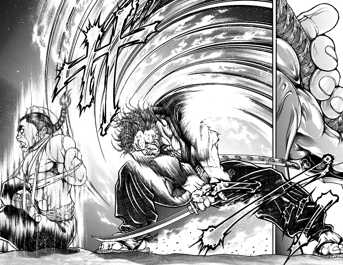 Baki Dou Chapter 62 page 18 - Chapter 62 : Swish