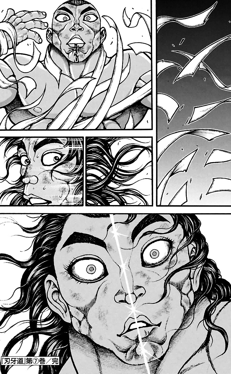 Baki Dou Chapter 62 page 19 - Chapter 62 : Swish