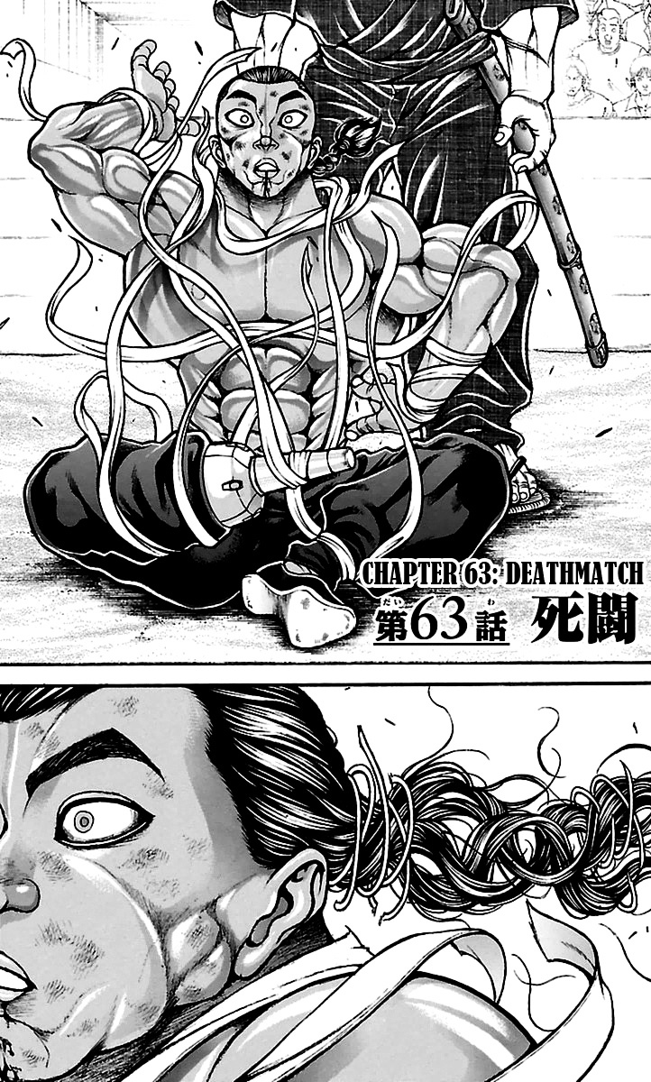Baki Dou Chapter 63 page 5 - Chapter 63 : Deathmatch
