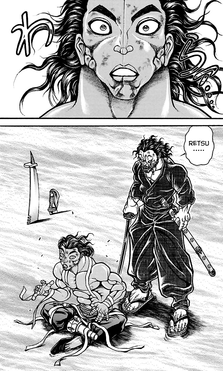 Baki Dou Chapter 63 page 6 - Chapter 63 : Deathmatch