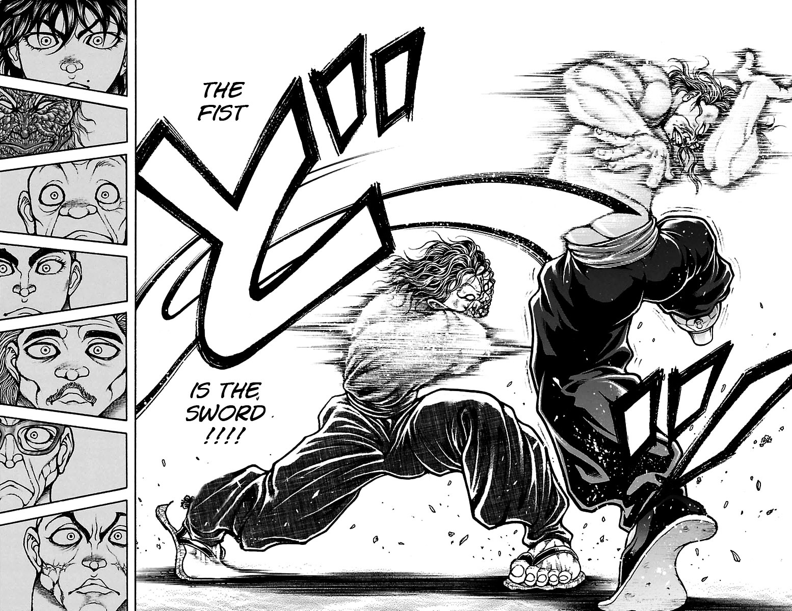 Baki Dou Chapter 64 page 16 - Chapter 64 : Caught
