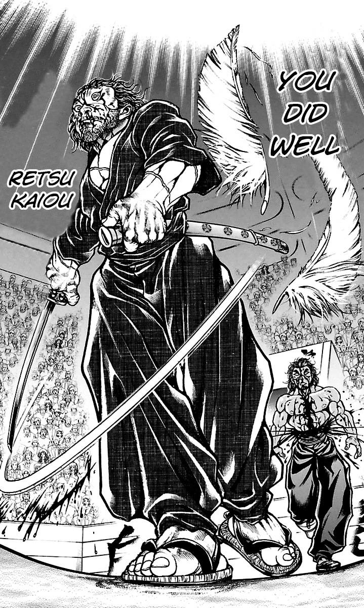 Baki Dou Chapter 64 page 17 - Chapter 64 : Caught