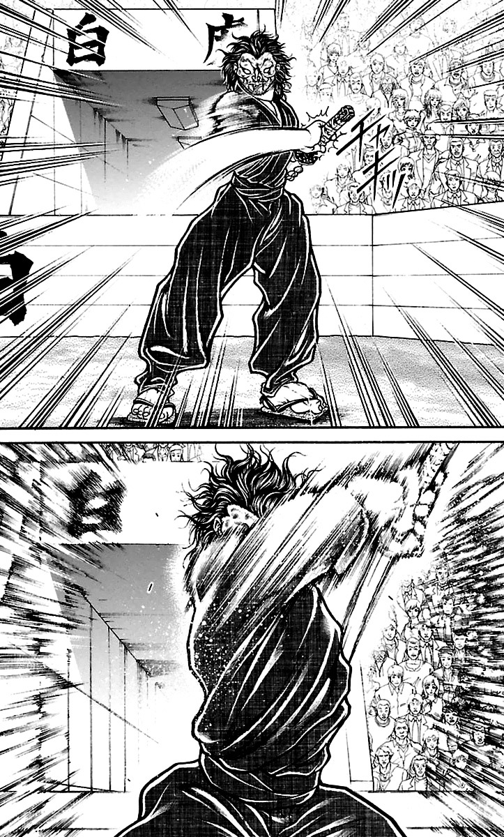 Baki Dou Chapter 64 page 7 - Chapter 64 : Caught