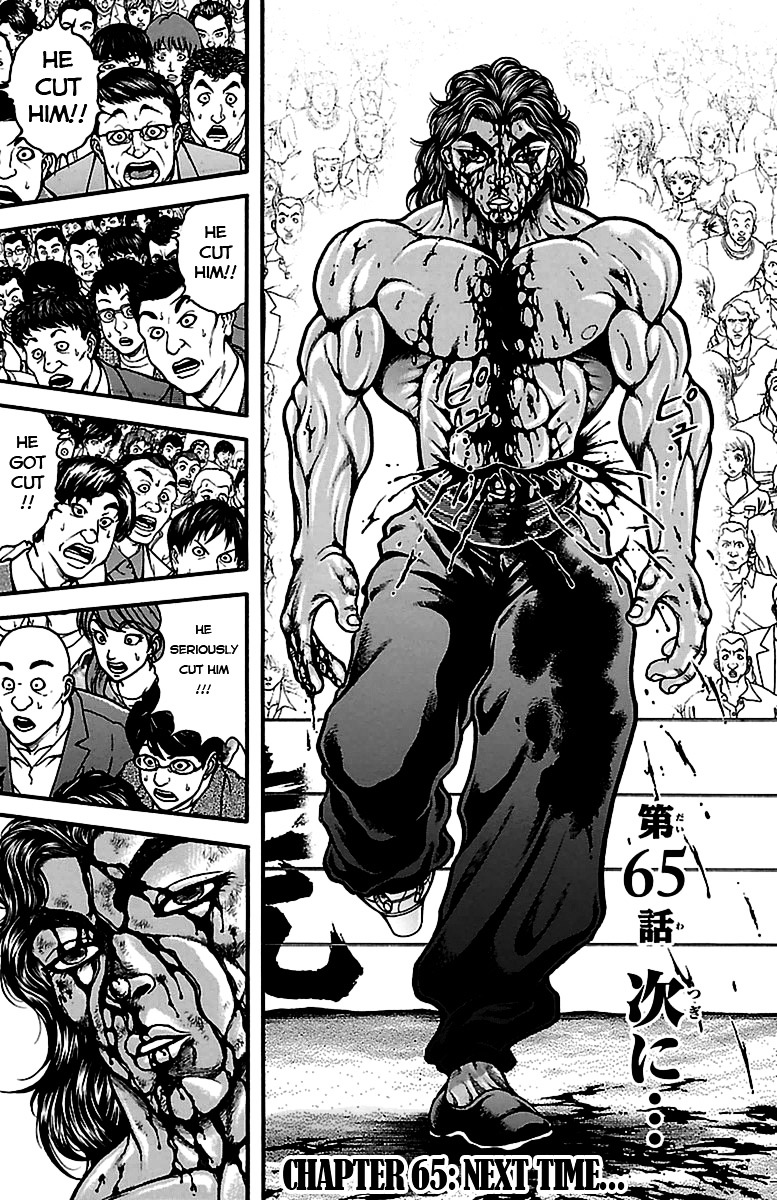 Baki Dou Chapter 65 page 1 - Chapter 65 : Next Time