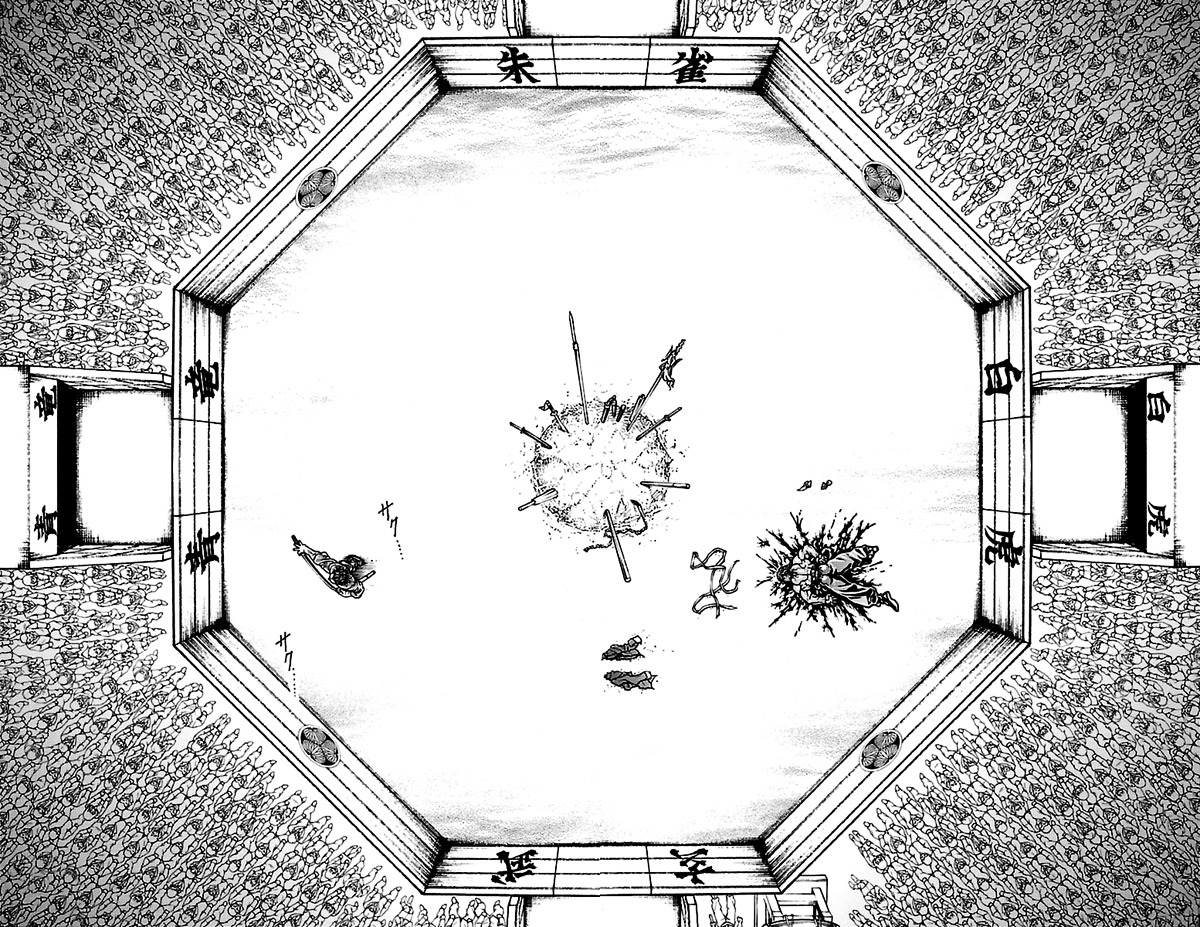 Baki Dou Chapter 65 page 18 - Chapter 65 : Next Time