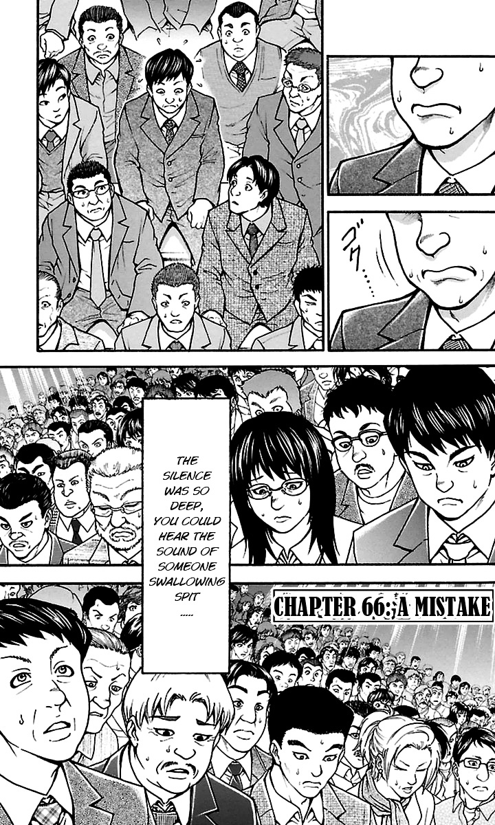 Baki Dou Chapter 66 page 1 - Chapter 66 : A Mistake