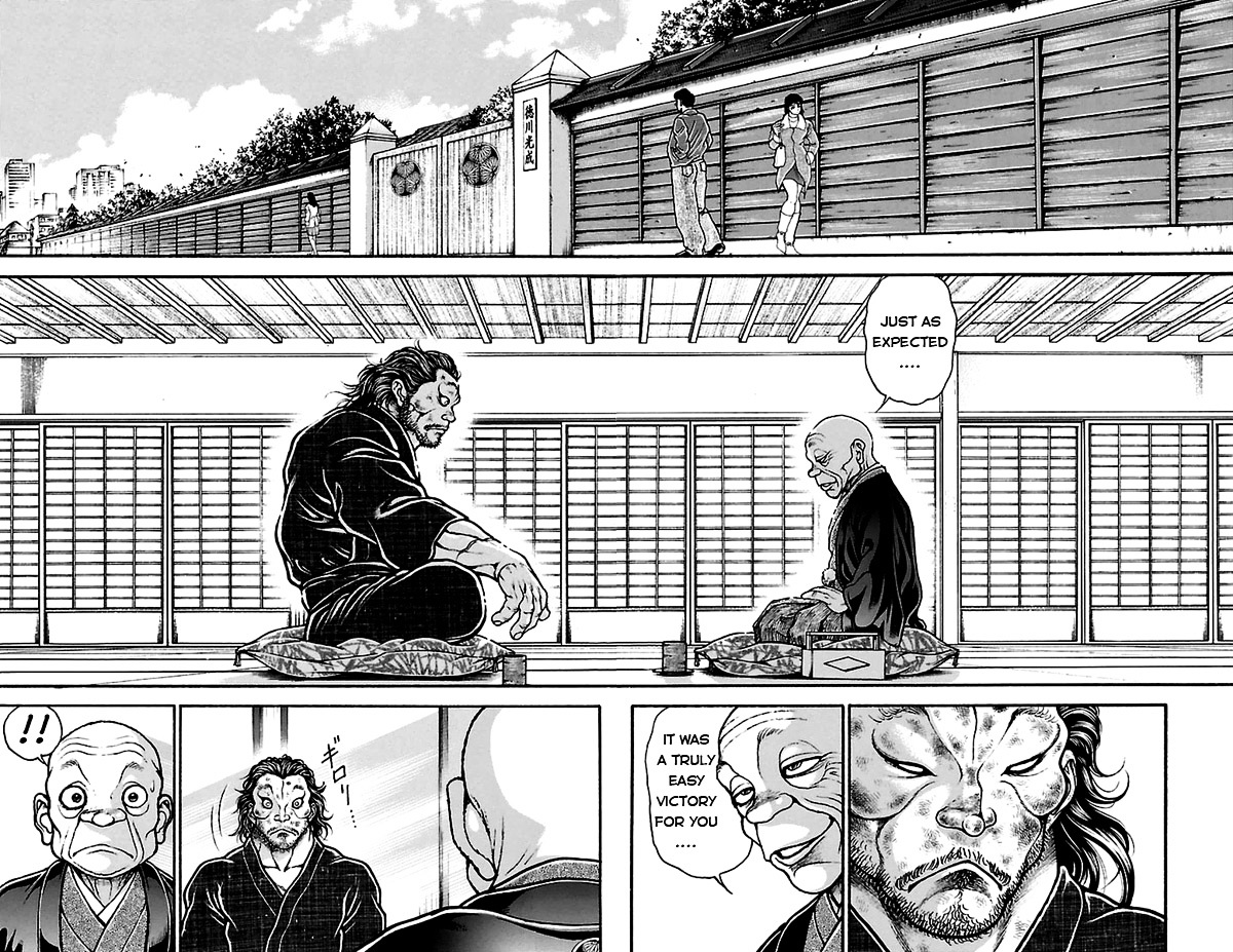 Baki Dou Chapter 66 page 15 - Chapter 66 : A Mistake