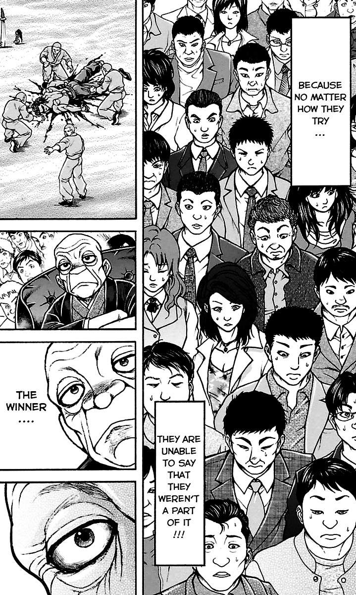 Baki Dou Chapter 66 page 3 - Chapter 66 : A Mistake