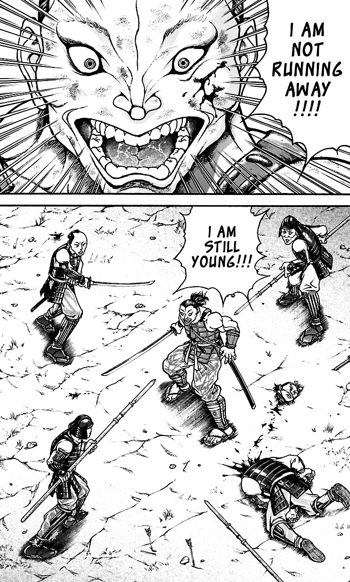 Baki Dou Chapter 67 page 2 - Chapter 67 : Sekigahara