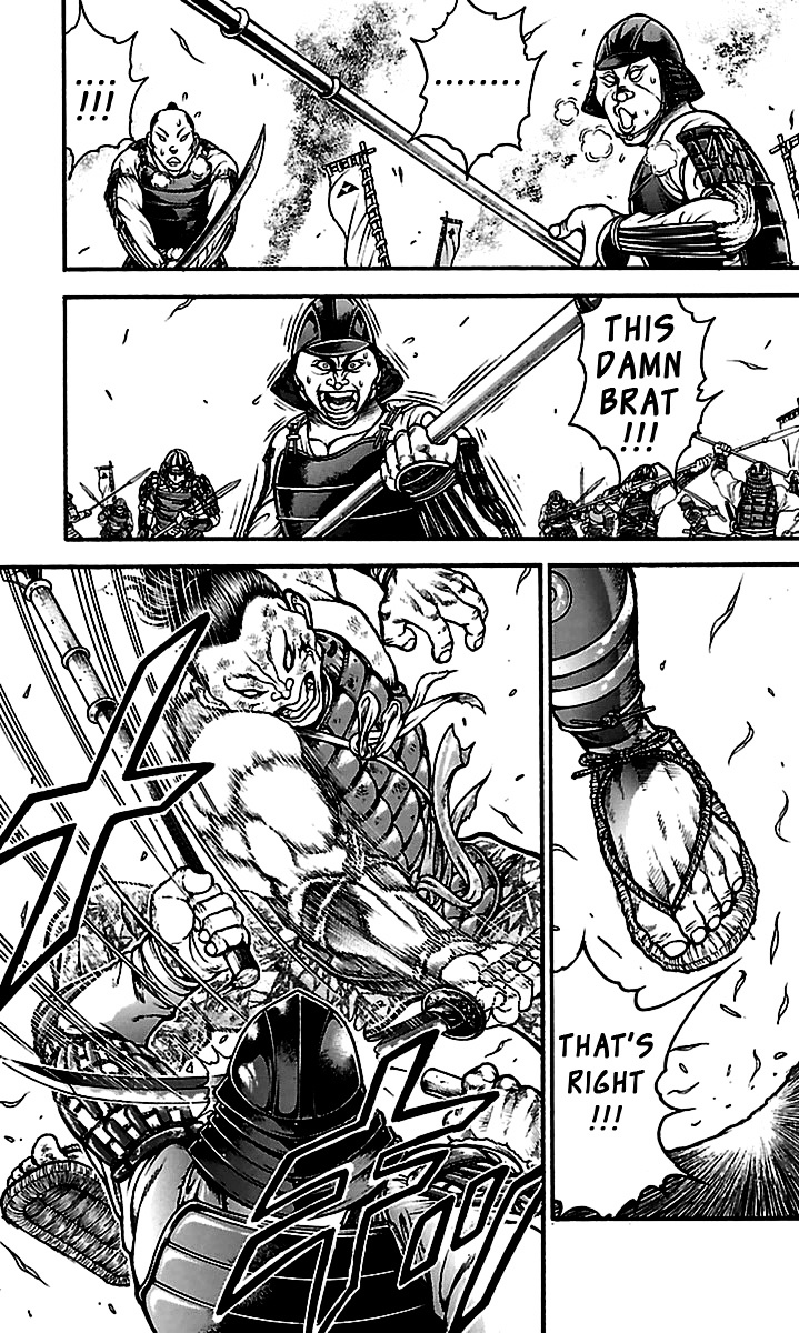 Baki Dou Chapter 67 page 3 - Chapter 67 : Sekigahara