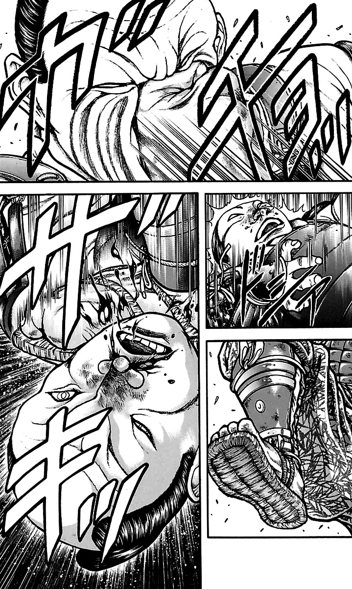 Baki Dou Chapter 67 page 5 - Chapter 67 : Sekigahara