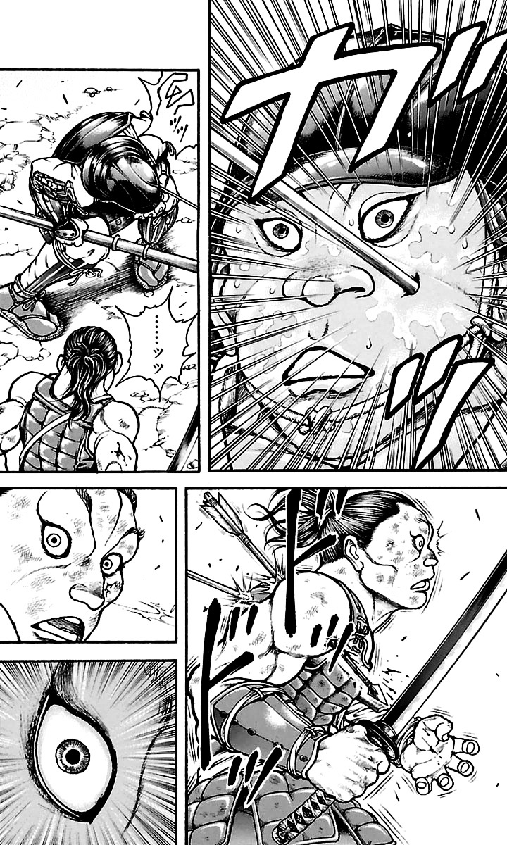 Baki Dou Chapter 67 page 7 - Chapter 67 : Sekigahara