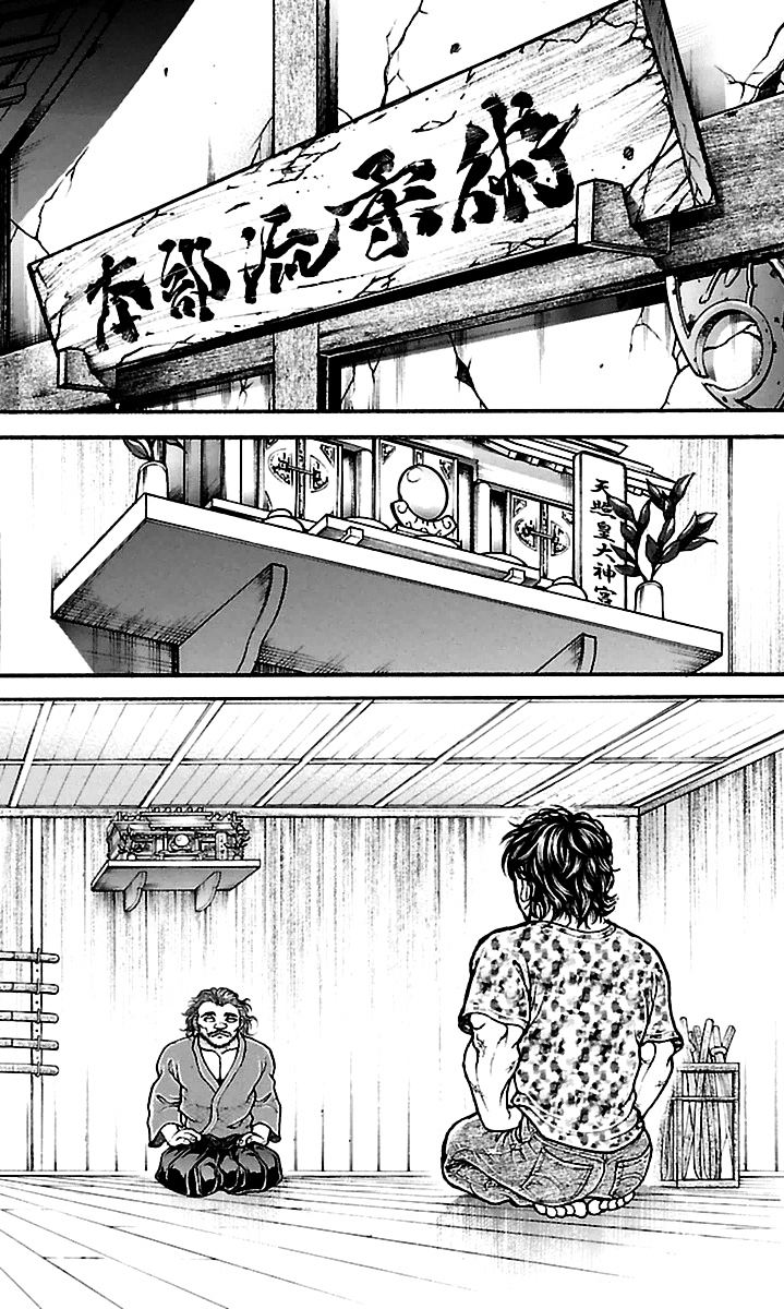 Baki Dou Chapter 68 page 15 - Chapter 68 : A certain person named Sasaki
