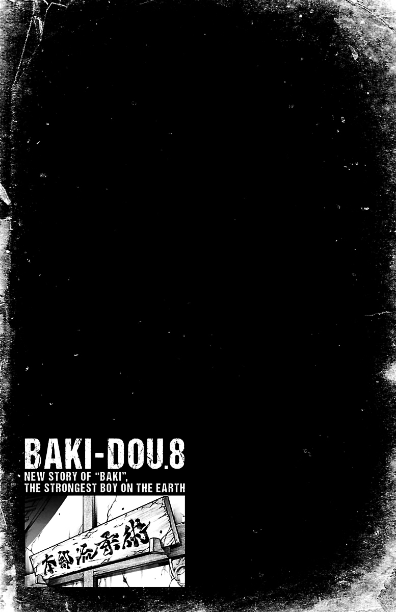 Baki Dou Chapter 69 page 20 - Chapter 69 : Three hundred points
