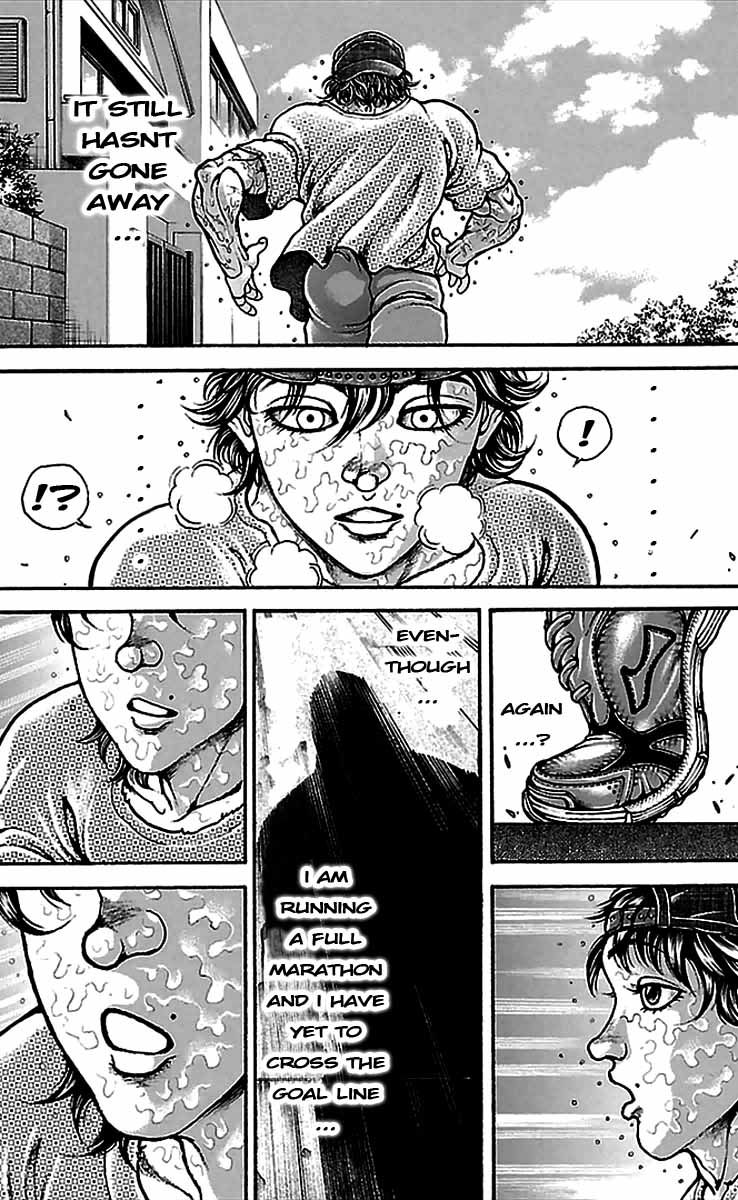 Baki Dou Chapter 7 page 15 - Chapter 7 : Throbbing