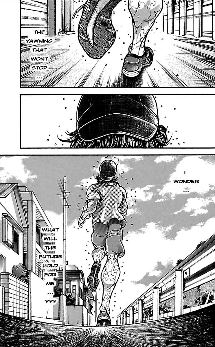 Baki Dou Chapter 7 page 17 - Chapter 7 : Throbbing