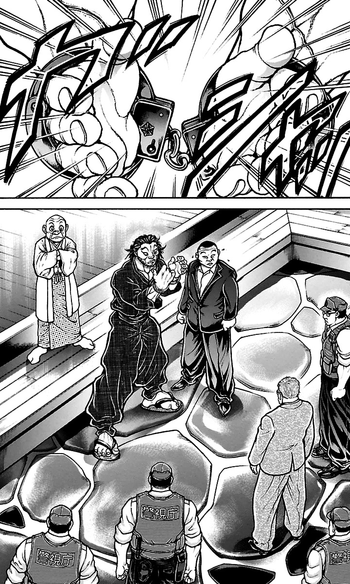 Baki Dou Chapter 70 page 14 - Chapter 70 : Various Martial arts