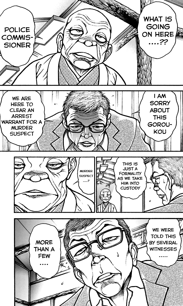 Baki Dou Chapter 70 page 15 - Chapter 70 : Various Martial arts