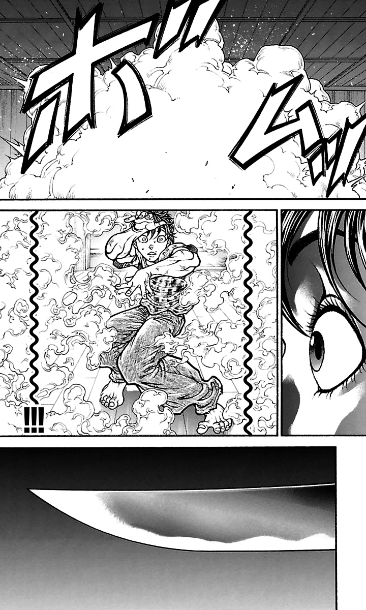 Baki Dou Chapter 70 page 4 - Chapter 70 : Various Martial arts