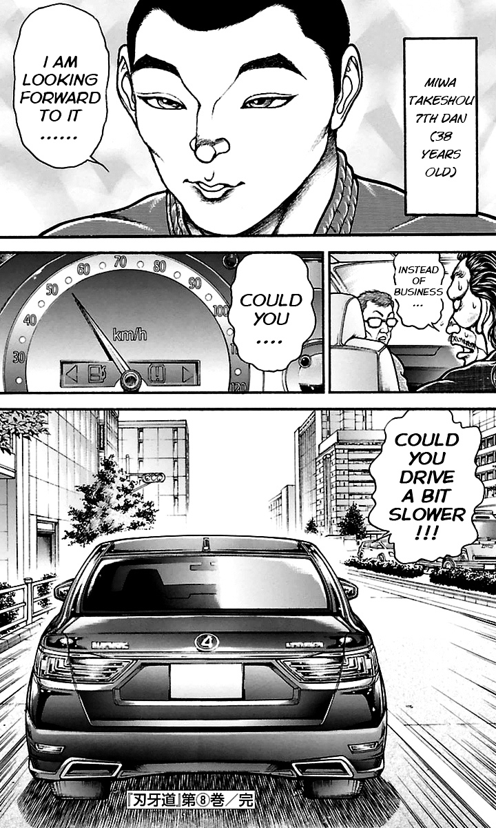 Baki Dou Chapter 71 page 19 - Chapter 71 : Katsu