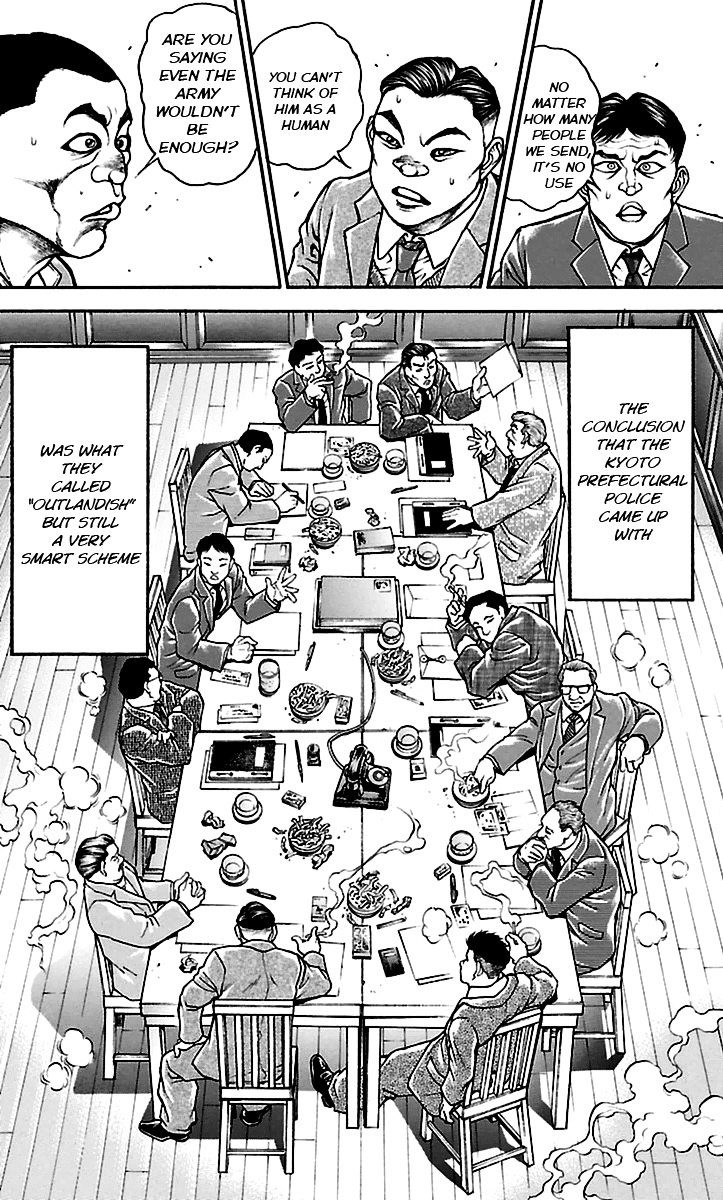 Baki Dou Chapter 71 page 3 - Chapter 71 : Katsu