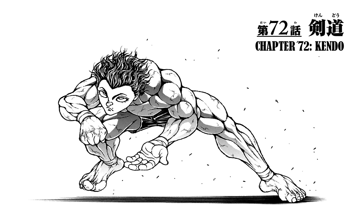 Baki Dou Chapter 72 page 5 - Chapter 72 : Kendo