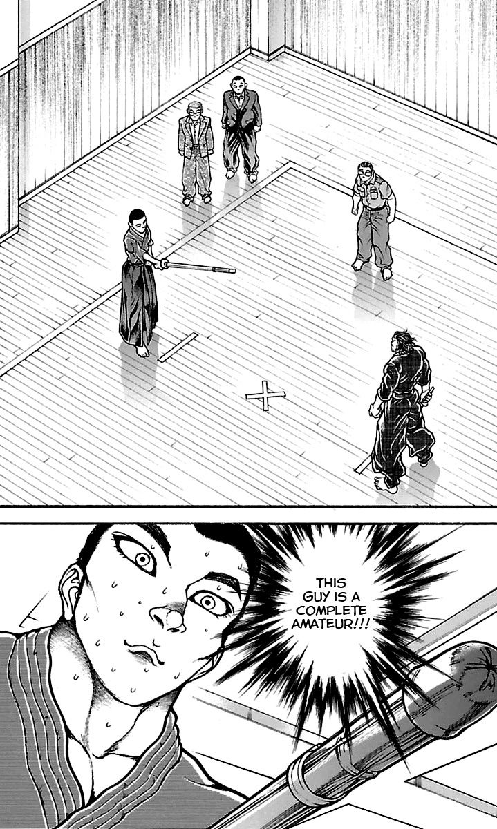 Baki Dou Chapter 73 page 2 - Chapter 73 : True Ability