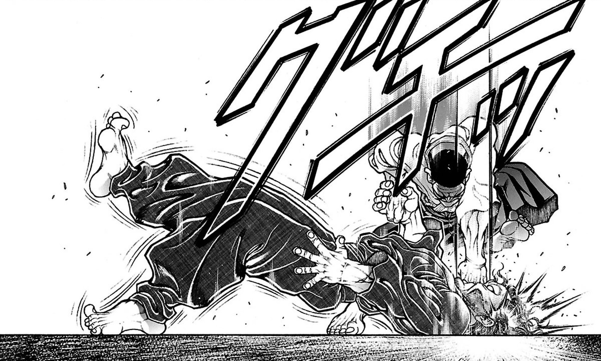 Baki Dou Chapter 75 page 2 - Chapter 75 : Aiki