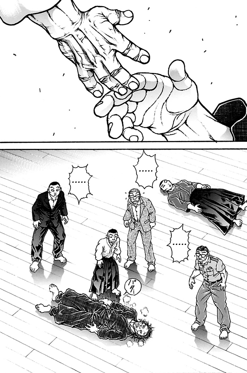 Baki Dou Chapter 75 page 4 - Chapter 75 : Aiki
