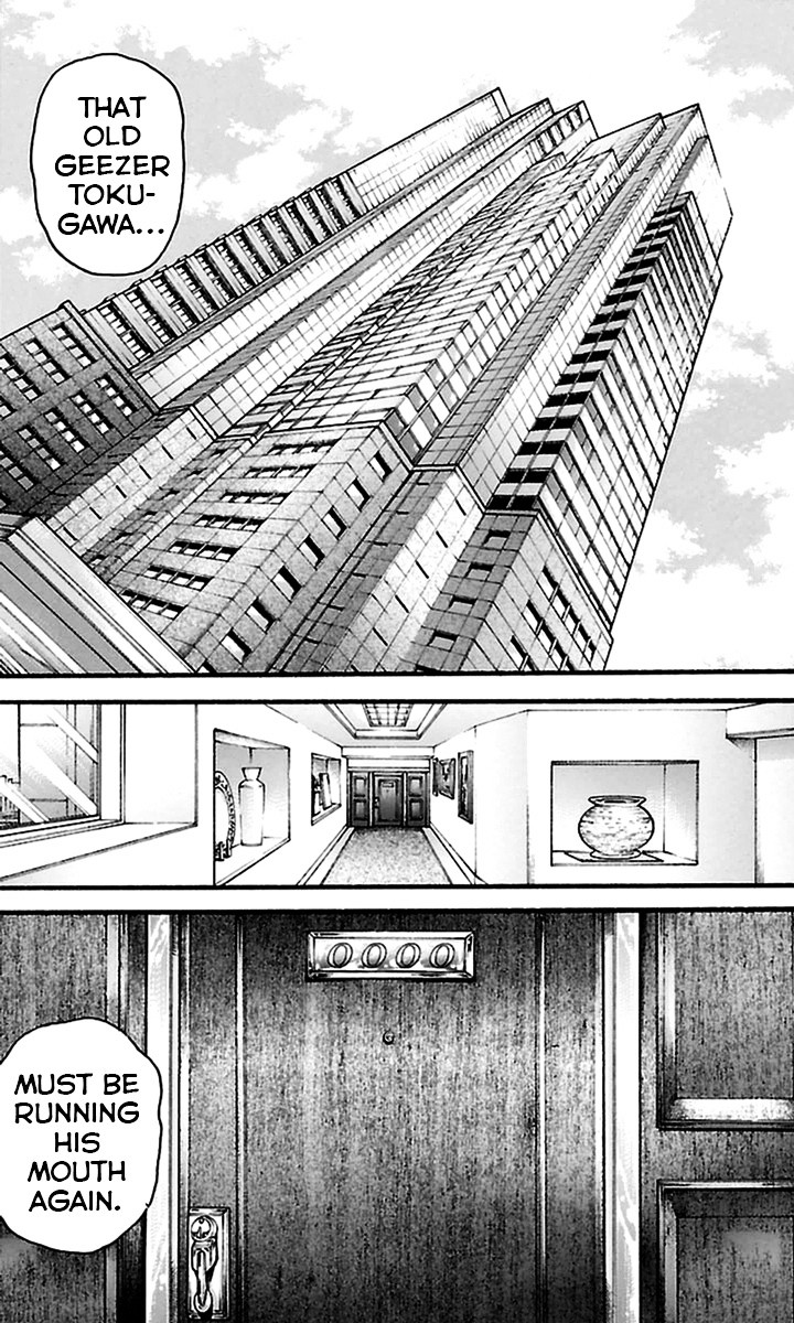 Baki Dou Chapter 77 page 16 - Chapter 77 : Indeed