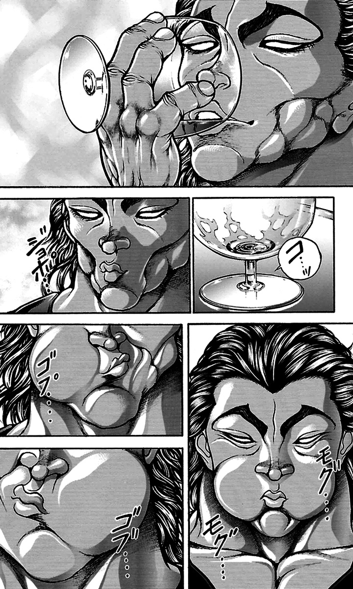 Baki Dou Chapter 78 page 2 - Chapter 78 : Advice