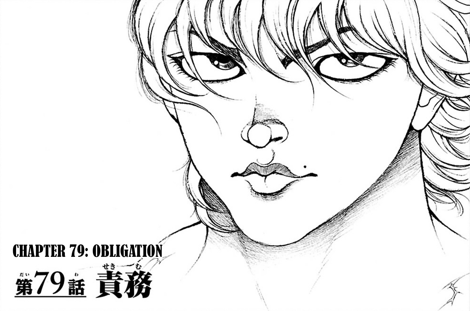 Baki Dou Chapter 79 page 1 - Chapter 79 : Obligation
