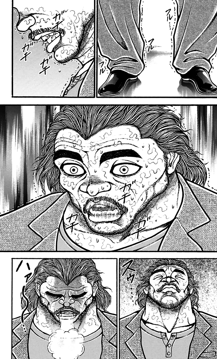Baki Dou Chapter 79 page 11 - Chapter 79 : Obligation