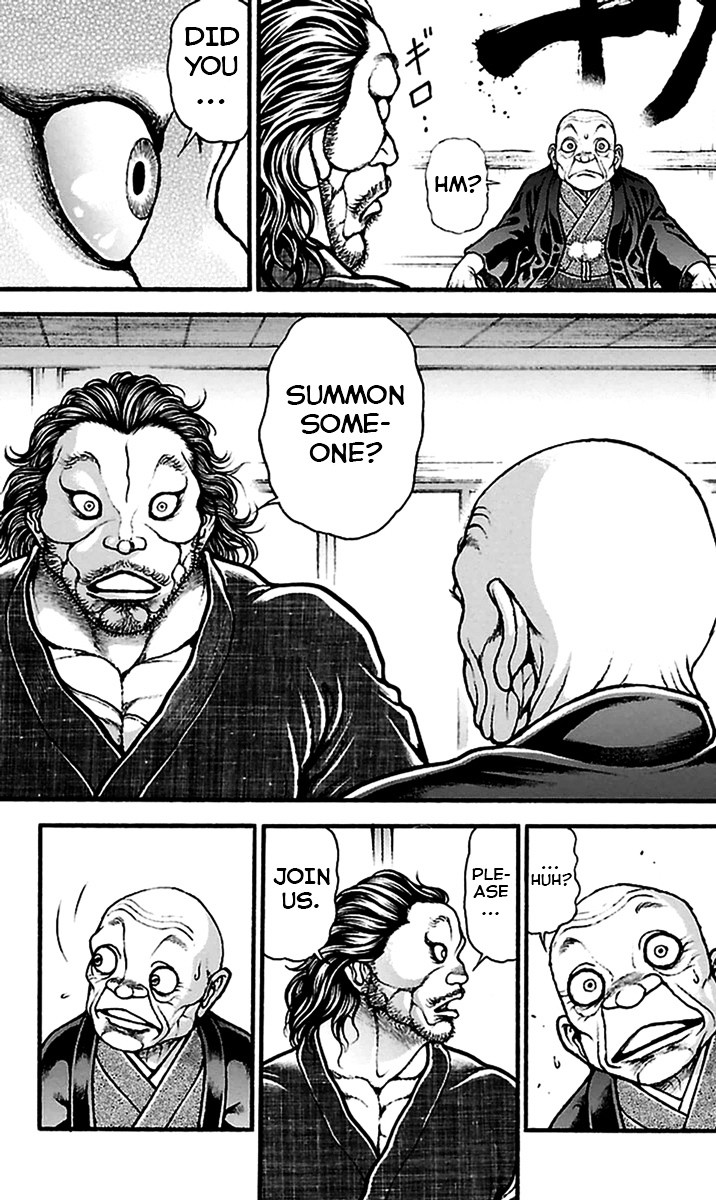 Baki Dou Chapter 79 page 17 - Chapter 79 : Obligation