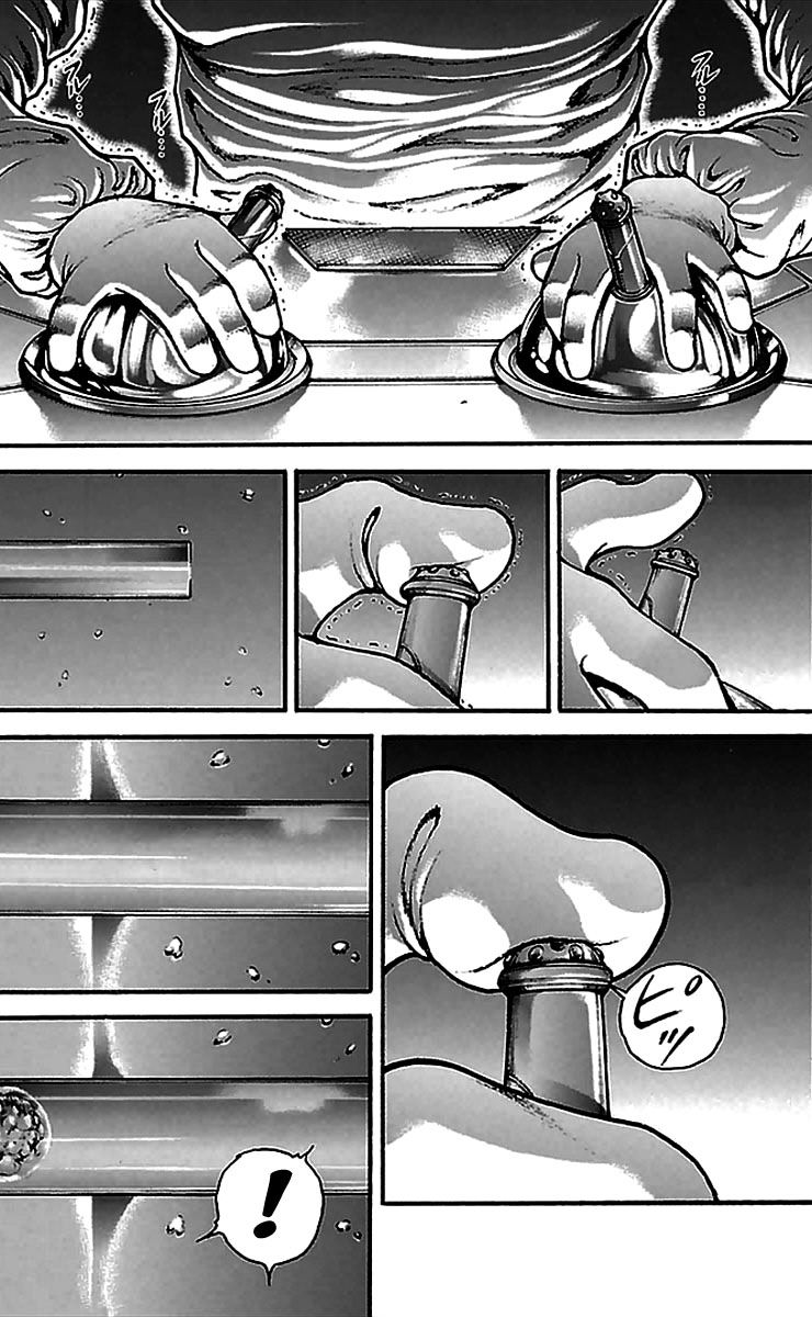 Baki Dou Chapter 8 page 11 - Chapter 8 : Insemination