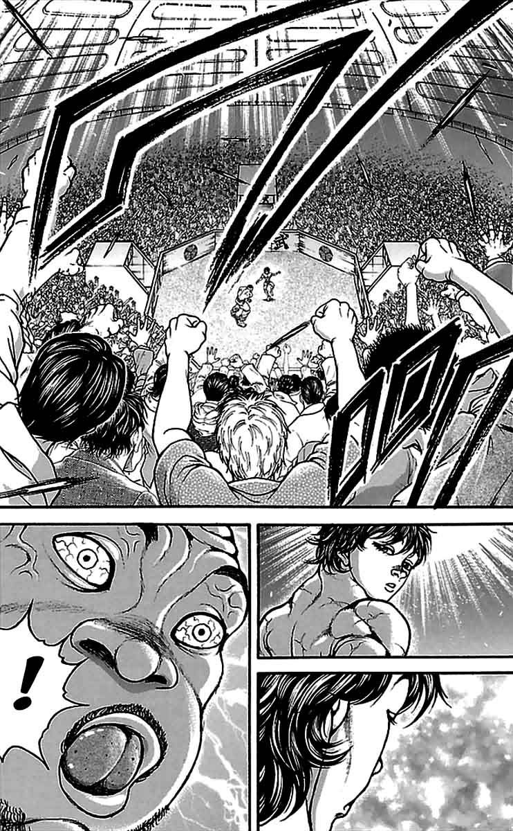 Baki Dou Chapter 8 page 17 - Chapter 8 : Insemination
