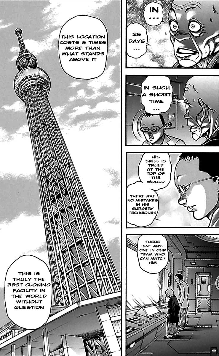 Baki Dou Chapter 8 page 7 - Chapter 8 : Insemination