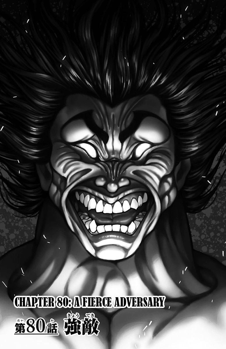Baki Dou Chapter 80 page 1 - Chapter 80 : A fierce Adversary