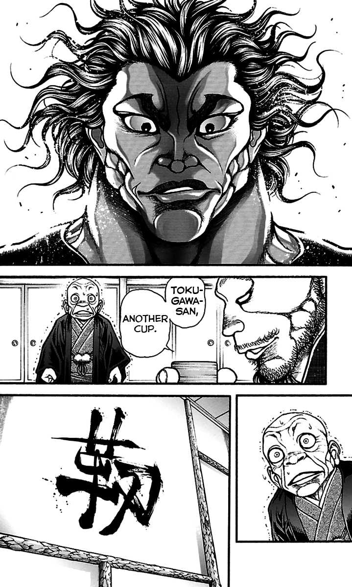 Baki Dou Chapter 80 page 13 - Chapter 80 : A fierce Adversary